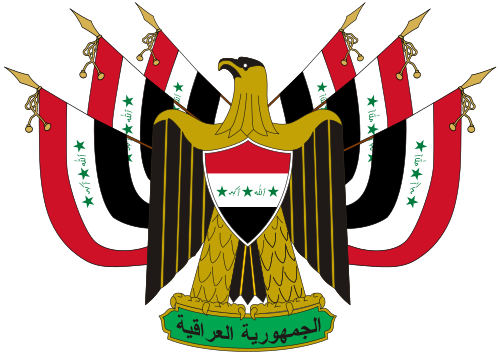 Revolutionary Command Council (Iraq)